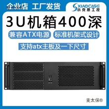 3u���ؙC���400��C��ʽ��λA������ʽ�������O�������X��̫��