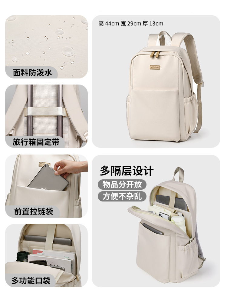 khaki (with air bag ipad bag pull rod bag)