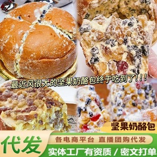 �Թ����Ұ���ψԹ��������ͬ��������ʼ�ͥ�b����W�t������ʳ