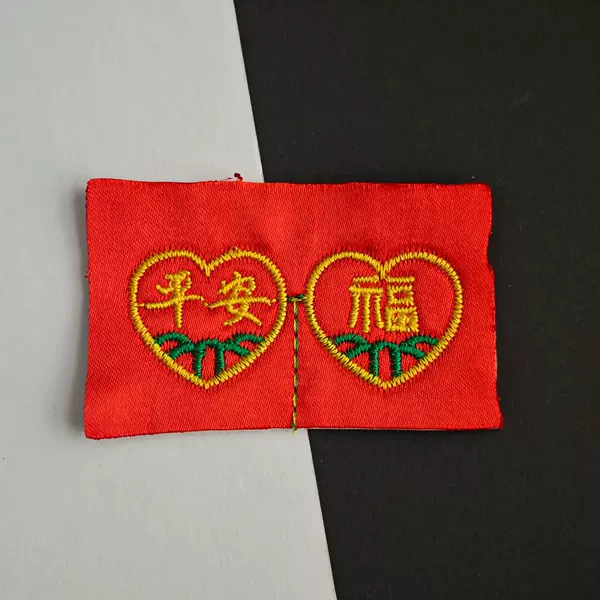 Protective amulet heart-shaped, 20mm