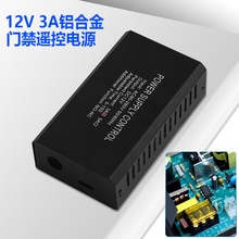 3ATԴ220vD12Vֱݔi늲ԴØ