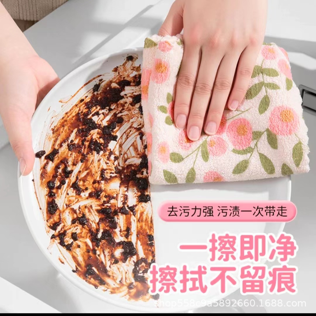 Flower Coral Velvet Towel Kitchen Rag Dish Towel Non-Stick Oil Household Towel Plus 30 Degreasing Cleaning Towel