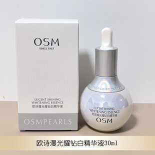 �WԊ����ҫ荰׾��AҺ30ml��������׵��߱����̝����A�沿�o�wƷ