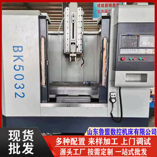 ����BK5032/5040���ز崲���Iä�ײ崲 5035���ز�ۙC ��؛���T