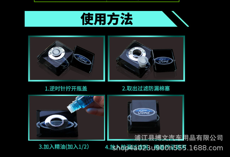使用.png