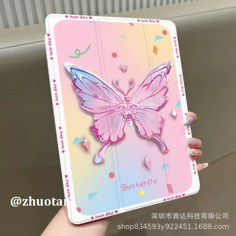 Чехол для iPad i4754 — акриловый, вращение 720°, трёхскладной с отделением для стилуса (бабочка)