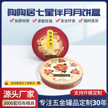 ӡ����͹�A��������й��S�R���F�иߙn��������R���F���