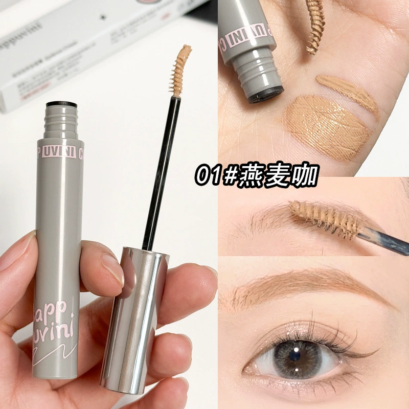 Three dimensional waterproof eyebrow dye, color fix, no smudge