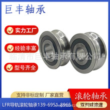 LFR5202-12NPP KDDU ZZ 2RS�p�нǽ��|��܉�L݆�S����Ȧ��U�Ͳ�