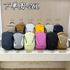 25年男女户外健身通勤旅行26L防泼水大容量双肩包080102