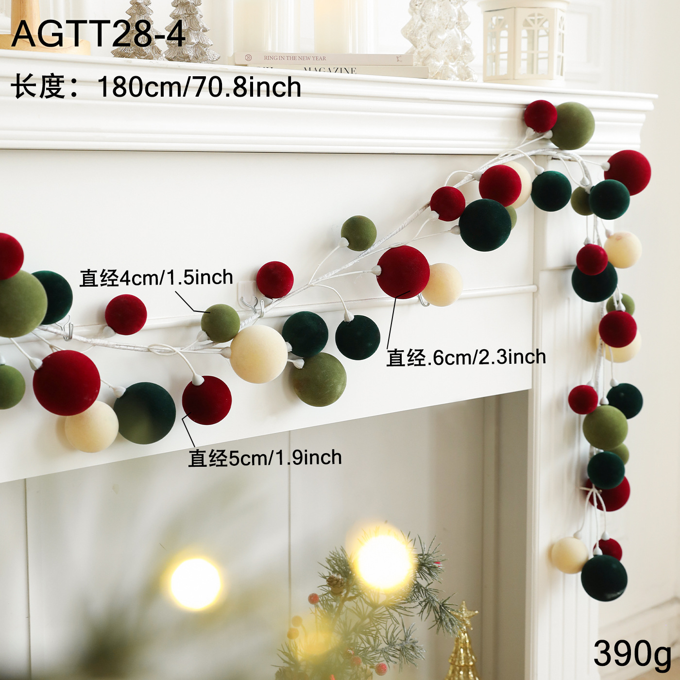 Transfronterizos 1.8M Navidad caña bola cadena de plástico flocado colgante puerta colgante pared decoración de fiestas accesorios