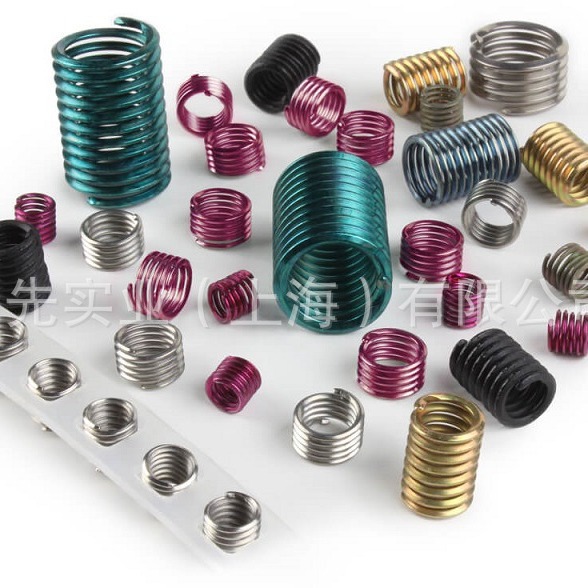 上海无舌螺纹套M6-1.5D 2TNM-6×1.0C-9.0 对应MA3279-156