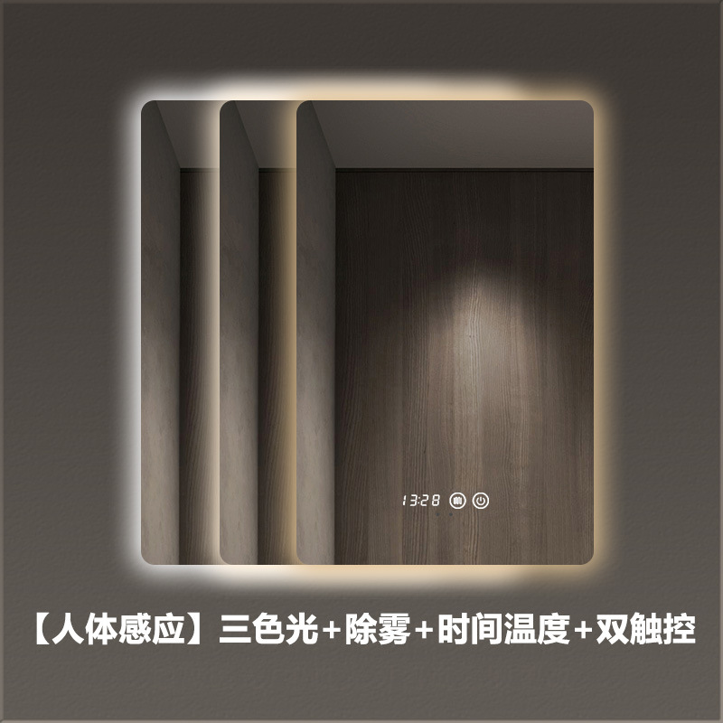 Jver vertical colgante inodoro inodoro tipo pared LED iluminación espejo de baño anti-explosión anti-nebble espejo de baño inteligente image 19