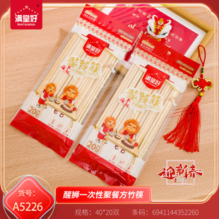 ���l��Ʒ�������bһ���Կ��Ӵ��b���������ӸɃ��l���p������