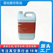 BUSCH ���� ��ձ��� VM100 �¿�5L/Ͱ ��Ƭ��ձÌ���