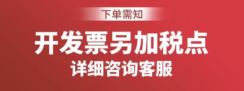 微信图片_20230414134717.jpg