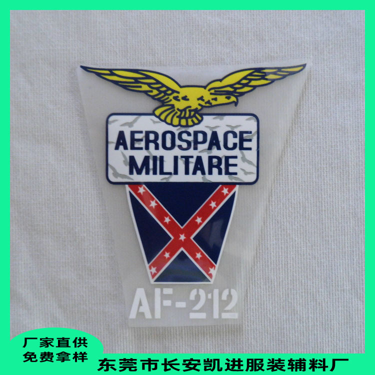 来图订购T恤烫画 短袖POLO衫尺码烫唛 字体印刷清晰 量大从优