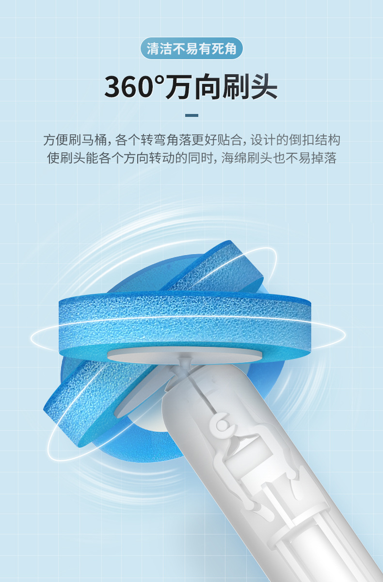 一次性马桶刷详情2_05