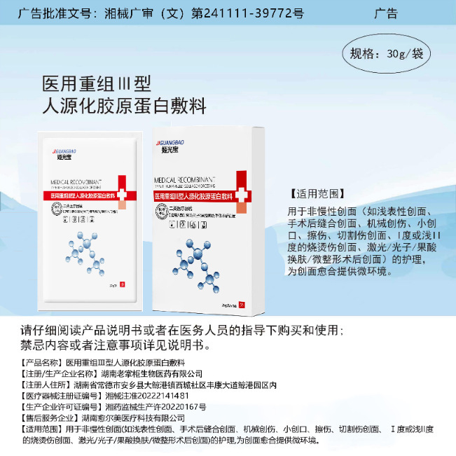 e67e0f727973e6643ef7882da988b4