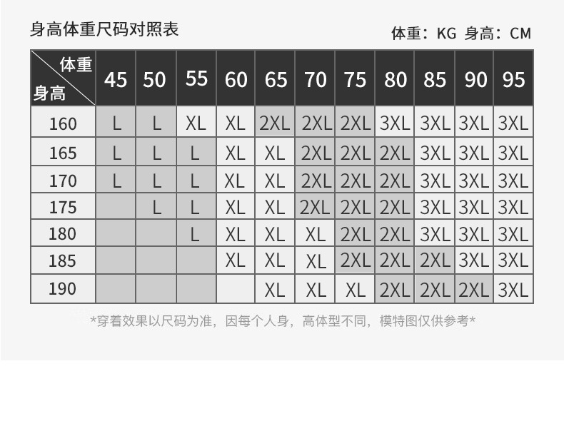 法米姿 【三条装】平角裤纯棉中腰透气卡通个性四角底裤头潮流宽松