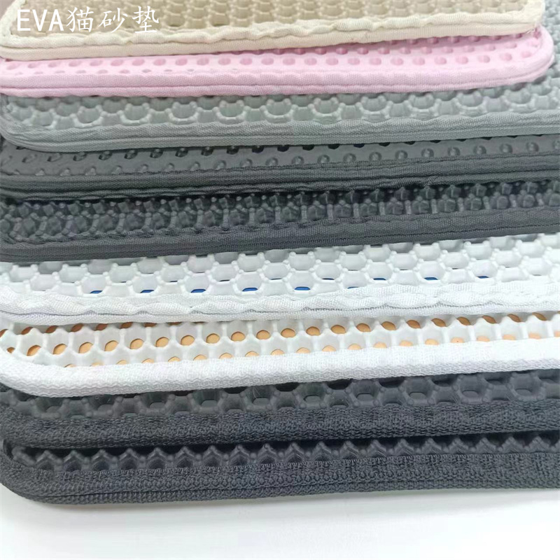 EVA猫砂垫