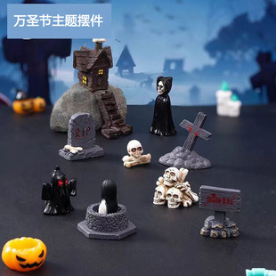 Home desktop creative decoration Halloween theme small ornaments wholesale resin skull bone resurrection mummy
