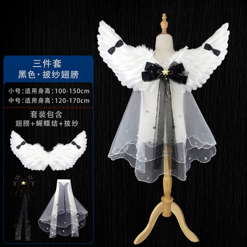 Cosplay Ángel pluma alas apoyos Navidad Halloween rendimiento traje etapa apoyos princesa decoración trasera