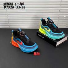 二棉男童儿童运动鞋2025冬季新款帅气  跑鞋软底中大童鞋