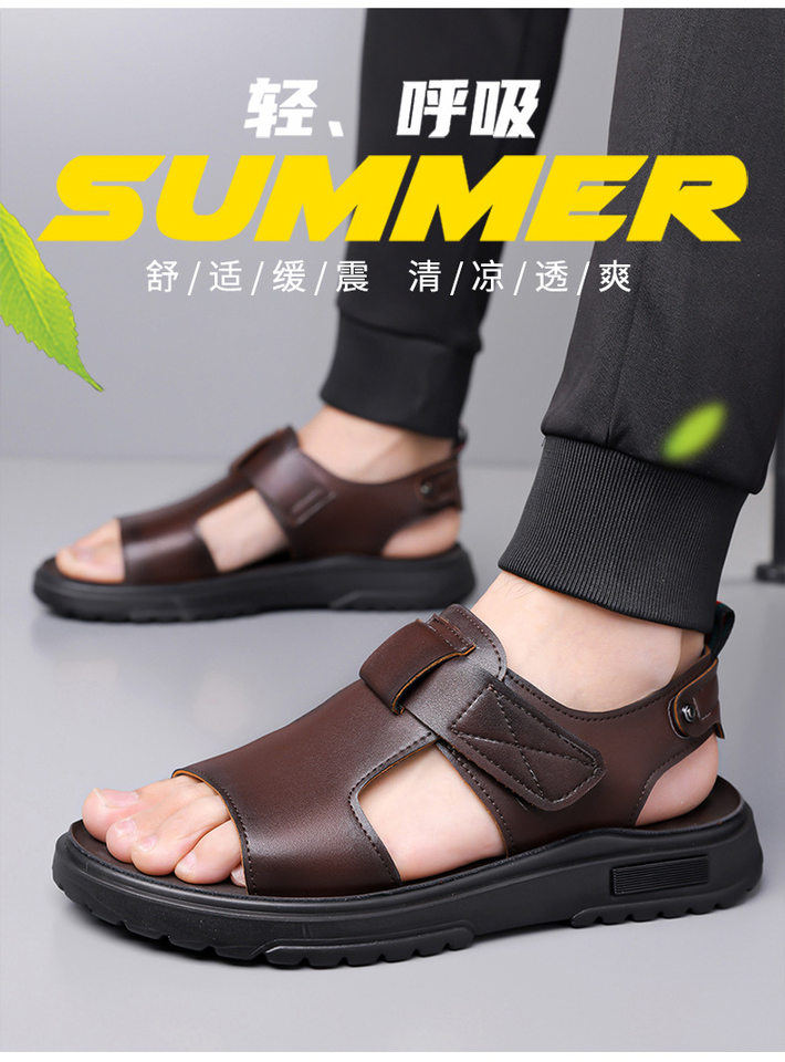 Dép sandal nam đế dày hở mũi quai ngang cỡ lớn chống nước — C6099 Màu nâu, C6099 màu đen chi tiết 4
