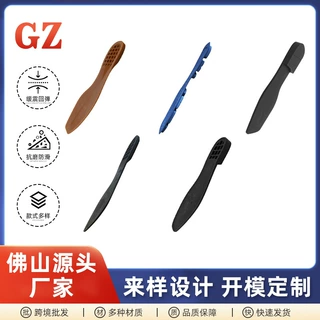跨境定制橡胶鞋底 休闲加厚大底运动鞋底鞋材厂家开模 增高鞋底