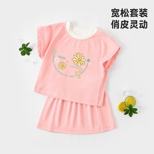 Ůͯ���b�ļ�2025�¿ͯ���Ķ�ȹ�ɼ������bŮ�������e�Ŀ��·�