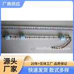 304不锈钢浮球开关NBR 浮球开关 浮球液位开关 上海浮球开关