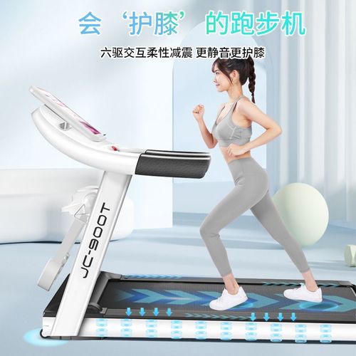 Home use large folding family style ultra-quiet electric treadmill for indoor flat gym use