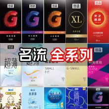 ����ϵ�а�ȫ�����һ30ֻ�b����֮ҹ�oζ����������G�c�w������