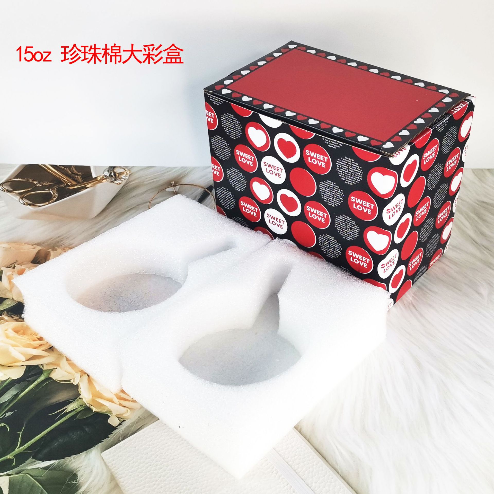 15oz 珍珠棉大彩盒