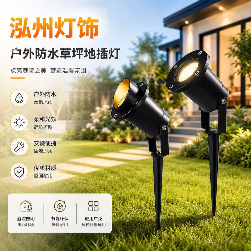 Outdoor waterproof LED ground lights for villas and gardens, suitable for landscaping, courtyards, and lawns