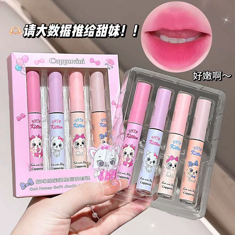 (Cross-border trading), lipstick, set, matte lip gloss, makeup primer