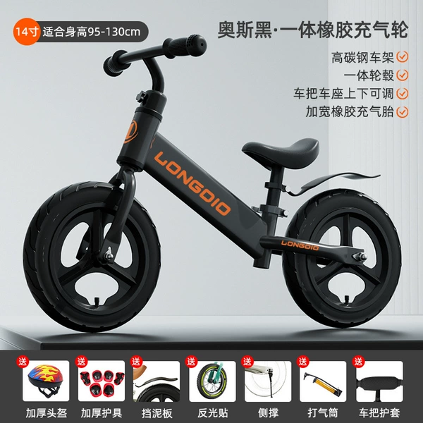 Rubber inflatable wheel, protective gear, set, 4-7 years