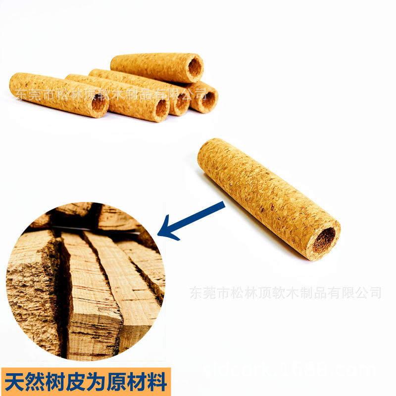 合成软木手柄手把头