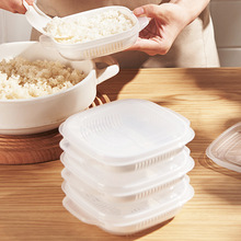 米饭盒可微波炉加热打包定量分装保鲜盒杂粮蒸冷冻上班族学生餐盒