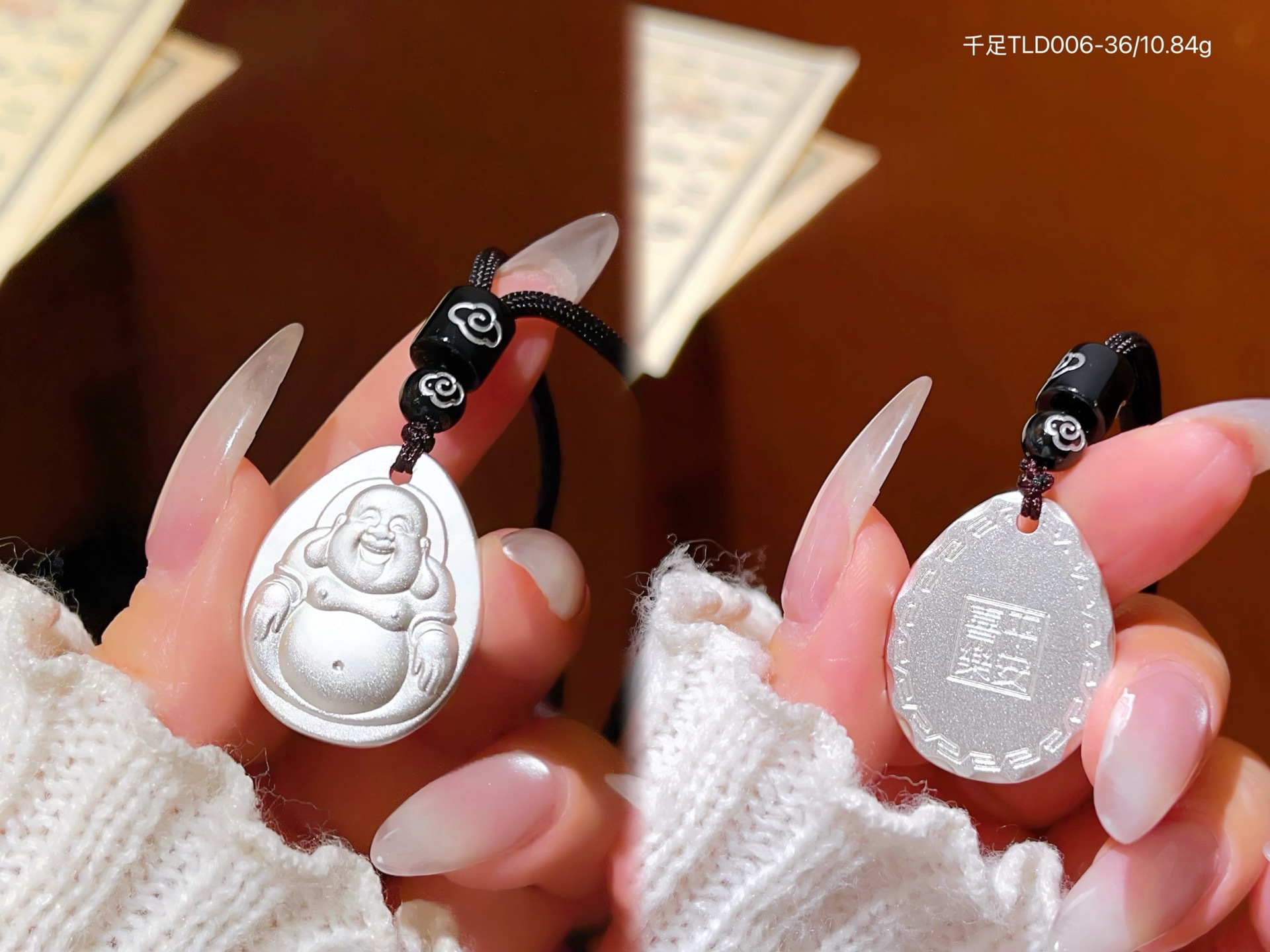 Plata sólida Maitreya Buddha Guanyin colgante 999 plata esterlina marca nacional de marea de Buda Ji Yan sin incidentes collar de cuerda tejida a mano