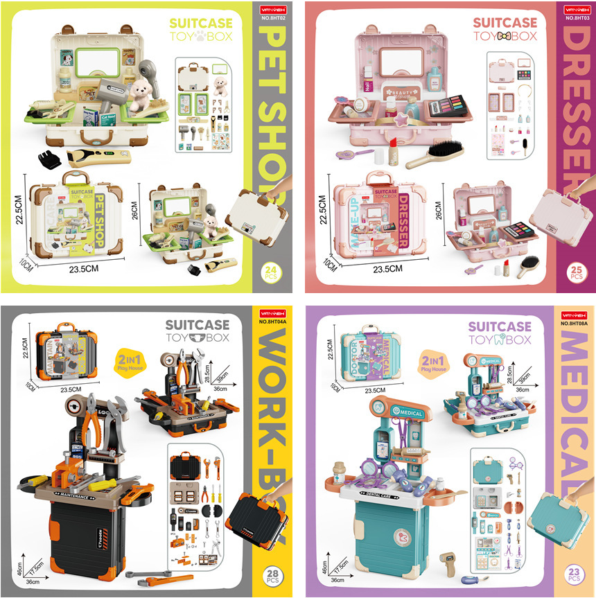 Simulación infantil transfronteriza 2 en 1 conjunto de herramientas de mantenimiento cocina mascota perro aparato médico maleta juguetes