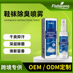 FishleanoЬ�m����������ӳ�����ˬ�ֺ��־�����Ь�������F