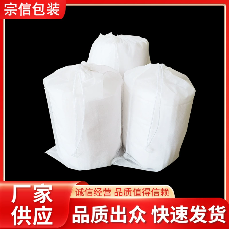 Специальная сумка для защиты от пыли Карман с тканевыми сумками с логотипом