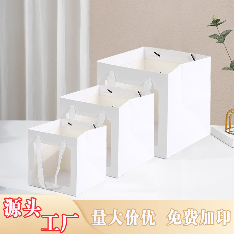 Square window gift bag wholesale mother's day transparent tote bag plus size window opening holiday gift packaging bag