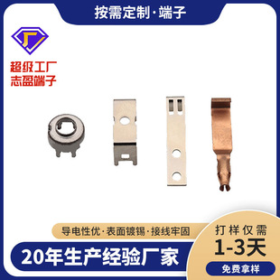 2.5�����~ƬPINᘾ���ģ�߽Ӿ������t�������������~����������