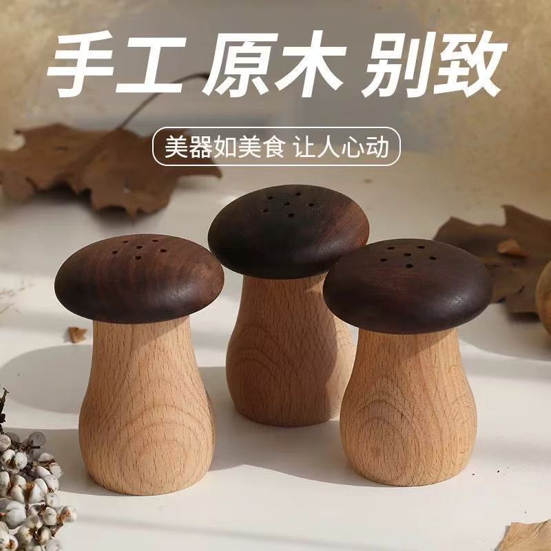 Creative Solid Wood Toothpick Holder for Home Use, High-End Toothpick Box, Cute Mushroom-Shaped New Chinese Style Natural Wood Toothpick Container