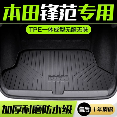Guangqi Honda Fengfan üçün baqaj xalçası, avtomobil interyer aksesuarları