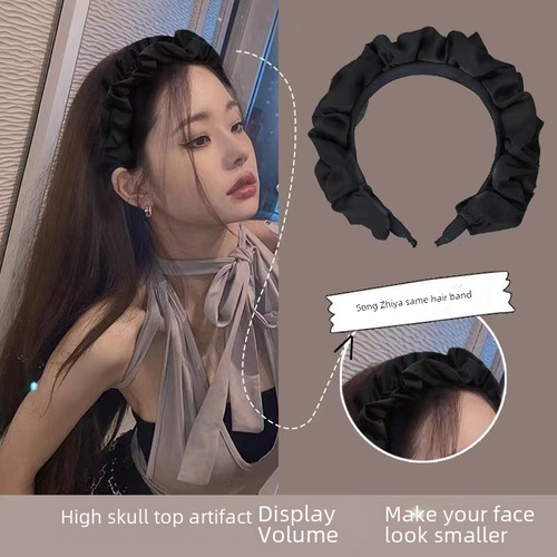 Korean Style Vintage High Crown Face Slimming Hairband for Women, Refined and Trendy, with a Sense of Elegance, Wholesaler Hair Accessories