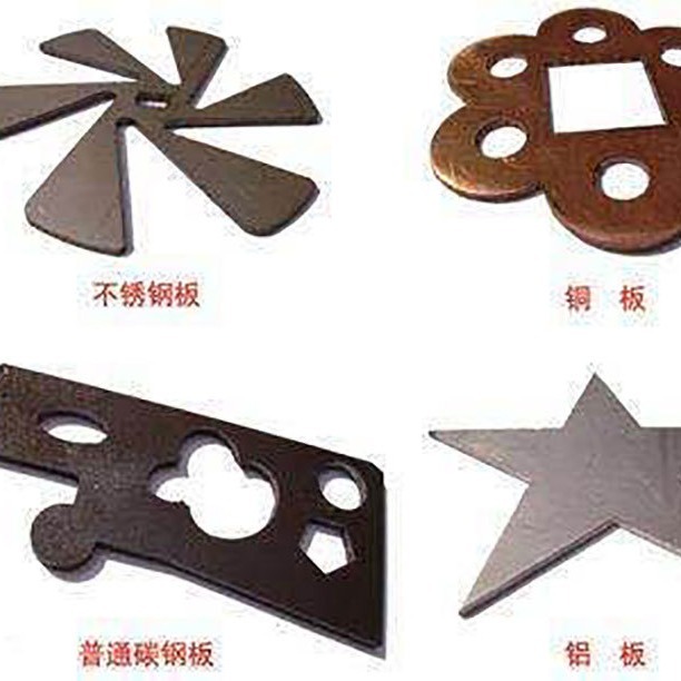 苏州不锈钢铜铝板 不锈钢激光切割件 来图来样加 工钣金切割加 工